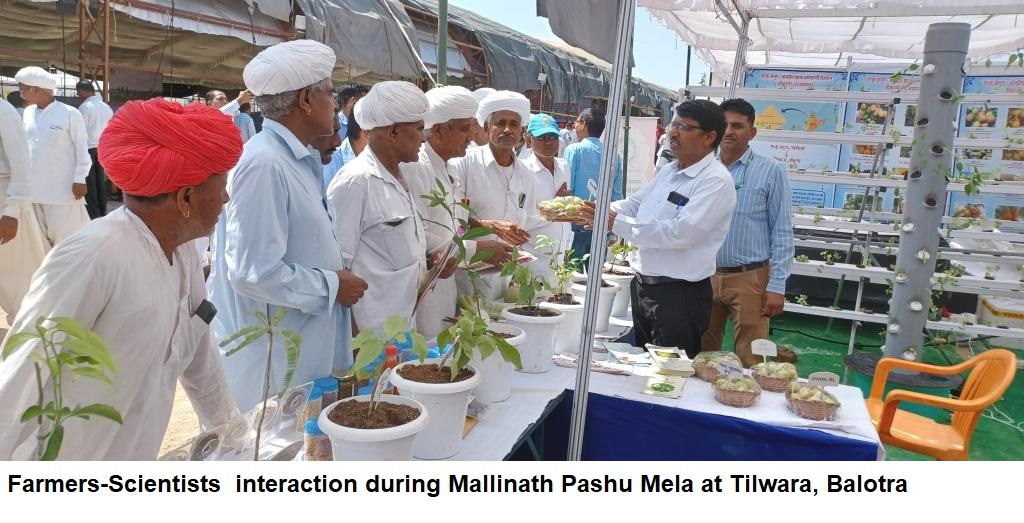 Farmers interaction with scientists during exhibitionn