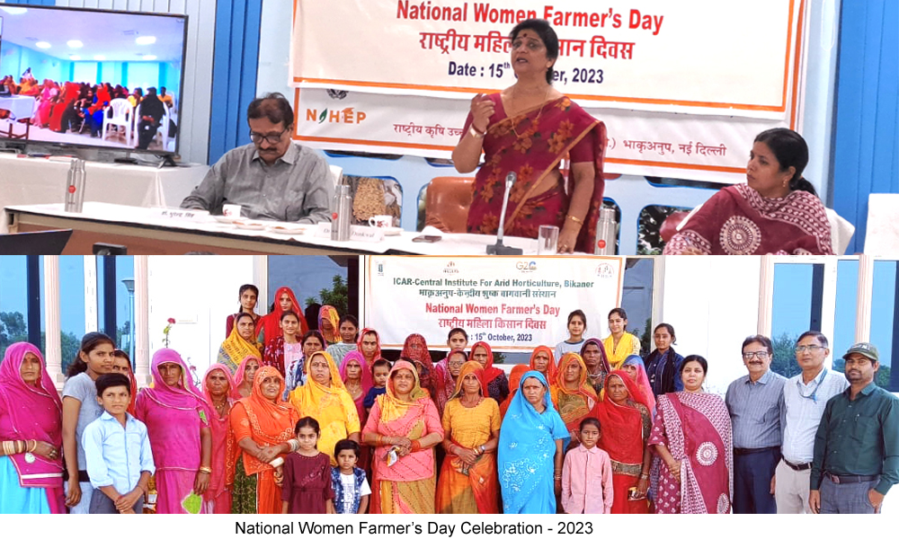 National Women Farmer's Day Celebration'